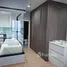 1 спален Кондо в аренду в Urbano Absolute Sathon-Taksin, Khlong Ton Sai