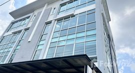 ยูนิตมือสองและให้เช่า