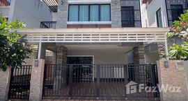 ยูนิตที่เหลืออยู่ในโครงการ สุชาวลัย แอท ซี