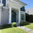 4 спален Дом в аренду в Narinsiri Rama 9 - Krungthep Kreetha, Saphan Sung, Сапхан Сунг