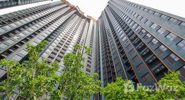 ยูนิตที่เหลืออยู่ในโครงการ ไลฟ์ ลาดพร้าว แวลลี่ย์