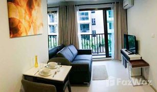 1 Bedroom Condo for sale in Wichit, Phuket ZCAPE III