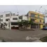 4 Habitación Casa en venta en University of Lima, Santiago de Surco, La Molina