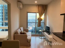 1 Schlafzimmer Appartement zu vermieten im Noble Revolve Ratchada 2, Huai Khwang, Huai Khwang, Bangkok, Thailand