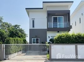 2 Bedroom Villa for sale at Baan Laddawan, Khok Faet, Nong Chok, Bangkok