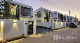 ยูนิตที่เหลืออยู่ในโครงการ คาริสมา วิลล สันผักหวาน