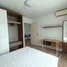 在Supalai Lagoon Condo出售的1 卧室 公寓, 绿岛
