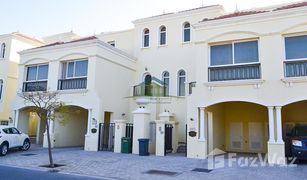 3 Bedrooms Villa for sale in , Ras Al-Khaimah Bayti Townhouses