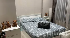 ยูนิตที่เหลืออยู่ในโครงการ คอนโดเลต มิสท์ พระราม 9