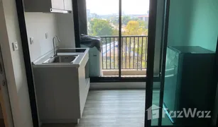 1 Bedroom Condo for sale in Sena Nikhom, Bangkok Kensington Phahol - Kaset 