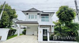 ยูนิตที่เหลืออยู่ในโครงการ สีวลี เชิงดอย