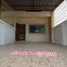 2 chambre Maison for sale in Thaïlande, Ban Du, Mueang Chiang Rai, Chiang Rai, Thaïlande