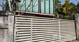 ยูนิตที่เหลืออยู่ในโครงการ ฟลอราวิลล์ พาร์คโฮม ฉลองกรุง