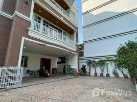 บ้านเดี่ยว 5 ห้องนอน ให้เช่า ในโครงการ City Plus Ekkamai 10, คลองตันเหนือ, วัฒนา, กรุงเทพมหานคร