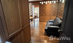 1 Bedroom Condo for sale in Lumphini, Bangkok Baan Ploenchit