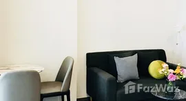 ยูนิตที่เหลืออยู่ในโครงการ นอตติ้ง ฮิลล์ ระยอง