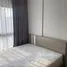 Studio Penthouse zu vermieten im N'Dira, Sungai Buloh