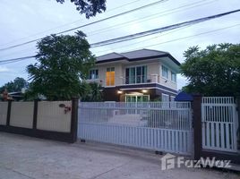4 спален Дом for rent in Amphoe Saraphi Office, Yang Noeng, 