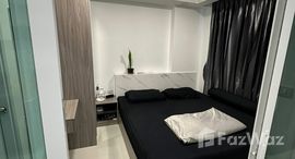 ยูนิตที่เหลืออยู่ในโครงการ The Green City 2 Condominium 