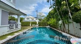 Available Units at Land and Houses Park
