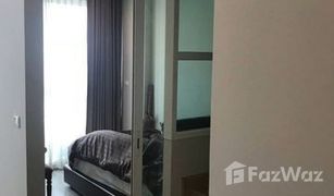 ขายคอนโด 2 ห้องนอน ใน คันนายาว, กรุงเทพมหานคร Chrisma Condo Ramintra
