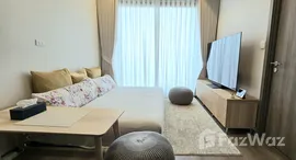 ยูนิตที่เหลืออยู่ในโครงการ วิสซ์ดอม เดอะ ฟอเรสเทียส์