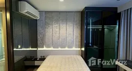 ยูนิตที่เหลืออยู่ในโครงการ ไลฟ์ อโศก พระราม 9