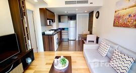 ยูนิตที่เหลืออยู่ในโครงการ โฟกัส เพลินจิต