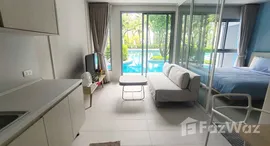 Доступные квартиры в BLU Cha Am - Hua Hin