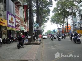 Studio Haus zu verkaufen in Binh Thanh, Ho Chi Minh City, Ward 7, Binh Thanh, Ho Chi Minh City