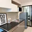 Condominium 1 chambre à louer à Supalai Loft Yaek Fai Chai station, Bang Khun Si, Bangkok Noi, Bangkok