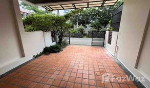 3 Bedrooms Townhouse for sale in Bang Talat, Nonthaburi The Roof Cheangwattana