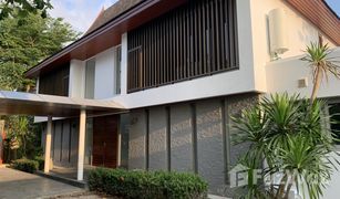 3 Schlafzimmern Villa zu verkaufen in Choeng Thale, Phuket The Park Villa
