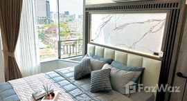 ยูนิตที่เหลืออยู่ในโครงการ ลาเมซอง พหลโยธิน 24