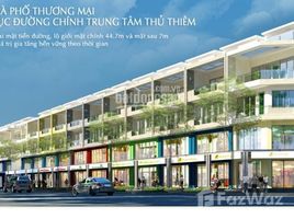 6 Bedrooms Villa for sale in An Loi Dong, Ho Chi Minh City Bán nhiều căn shophouse, nhà phố Sala, diện tích: 5.6x20m, 7x21m, 7x24m. Giá từ +66 (0) 2 508 8780 tỷ