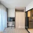 1 chambre Condominium à louer à , Phra Khanong Nuea, Watthana, Bangkok, Thaïlande