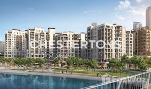 2 Bedrooms Apartment for sale in Creek Beach, Dubai Cedar