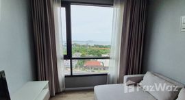 ยูนิตที่เหลืออยู่ในโครงการ ไนท์บริดจ์ ดิ โอเชี่ยน ศรีราชา