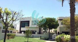 Available Units at Al Bateen Park