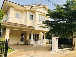 วิลล่า 4 ห้องนอน ให้เช่า ในโครงการ หมู่บ้าน ทรอปิคอล เอ็มเพอเร่อร์ 1, แม่เหียะ