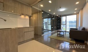 2 Bedrooms Condo for sale in Bang Chak, Bangkok Sari by Sansiri