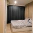1 Bedroom Apartment for rent at The Base Uptown, Ratsada, Phuket Town, Phuket