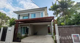 ยูนิตมือสองและให้เช่า