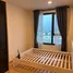1 Bedroom Condo for rent at Chewathai Kaset - Nawamin, Sena Nikhom