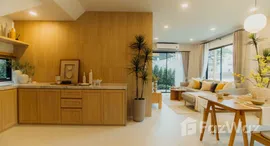 ยูนิตมือสองและให้เช่า