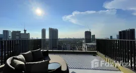 ยูนิตมือสองและให้เช่า