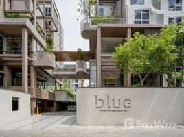 คอนโด 1 ห้องนอน ให้เช่า ในโครงการ บลู พหลโยธิน 35, ลาดยาว