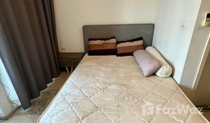 1 Bedroom Condo for sale in Huai Khwang, Bangkok Chapter One ECO Ratchada - Huaikwang