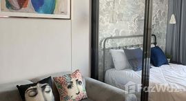 ยูนิตที่เหลืออยู่ในโครงการ วัน ไนน์ ไฟว์ อโศก – พระราม 9