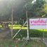  Land for sale in Nong Chom, San Sai, Nong Chom